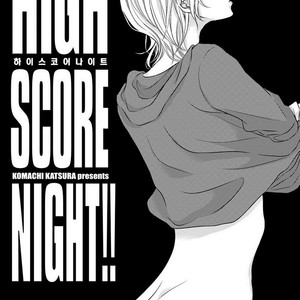 [KATSURA Komachi] Aka to Kuro (update c.11-14) [kr] – Gay Comics image 117.jpg