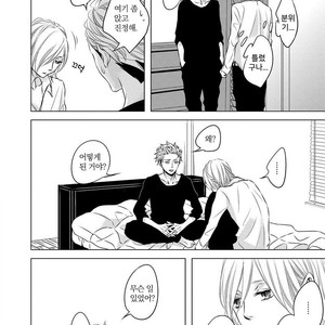 [KATSURA Komachi] Aka to Kuro (update c.11-14) [kr] – Gay Comics image 126.jpg