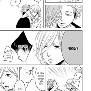 [KATSURA Komachi] Aka to Kuro (update c.11-14) [kr] – Gay Comics image 135.jpg