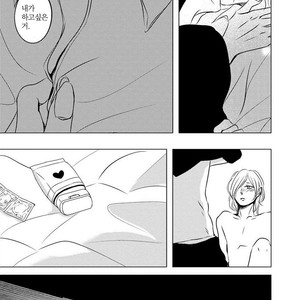 [KATSURA Komachi] Aka to Kuro (update c.11-14) [kr] – Gay Comics image 141.jpg