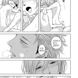 [KATSURA Komachi] Aka to Kuro (update c.11-14) [kr] – Gay Comics image 149.jpg