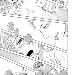 [KATSURA Komachi] Aka to Kuro (update c.11-14) [kr] – Gay Comics image 151.jpg