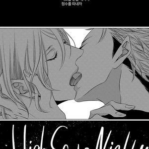 [KATSURA Komachi] Aka to Kuro (update c.11-14) [kr] – Gay Comics image 156.jpg