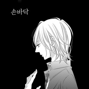 [KATSURA Komachi] Aka to Kuro (update c.11-14) [kr] – Gay Comics image 157.jpg
