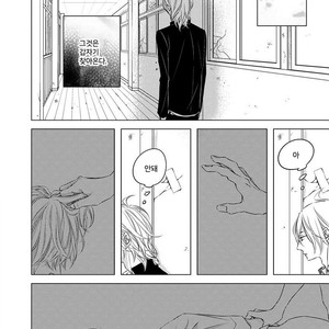 [KATSURA Komachi] Aka to Kuro (update c.11-14) [kr] – Gay Comics image 158.jpg
