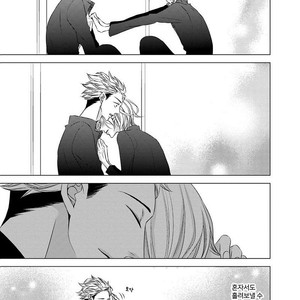 [KATSURA Komachi] Aka to Kuro (update c.11-14) [kr] – Gay Comics image 163.jpg