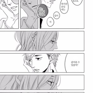 [KATSURA Komachi] Aka to Kuro (update c.11-14) [kr] – Gay Comics image 179.jpg