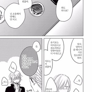 [KATSURA Komachi] Aka to Kuro (update c.11-14) [kr] – Gay Comics image 181.jpg