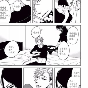 [KATSURA Komachi] Aka to Kuro (update c.11-14) [kr] – Gay Comics image 196.jpg