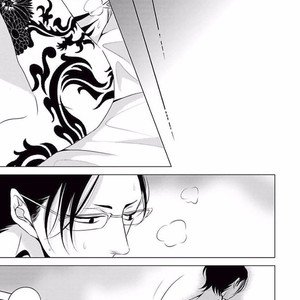 [KATSURA Komachi] Aka to Kuro (update c.11-14) [kr] – Gay Comics image 206.jpg