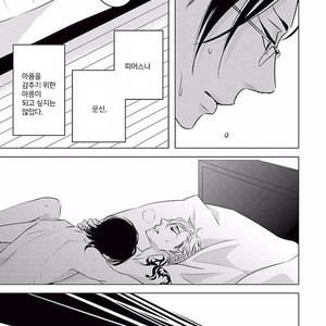 [KATSURA Komachi] Aka to Kuro (update c.11-14) [kr] – Gay Comics image 208.jpg