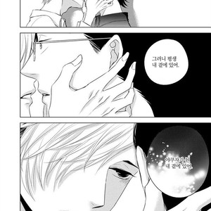 [KATSURA Komachi] Aka to Kuro (update c.11-14) [kr] – Gay Comics image 276.jpg