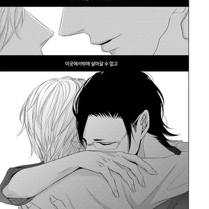 [KATSURA Komachi] Aka to Kuro (update c.11-14) [kr] – Gay Comics image 277.jpg