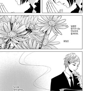 [KATSURA Komachi] Aka to Kuro (update c.11-14) [kr] – Gay Comics image 292.jpg
