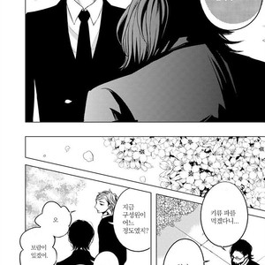 [KATSURA Komachi] Aka to Kuro (update c.11-14) [kr] – Gay Comics image 297.jpg