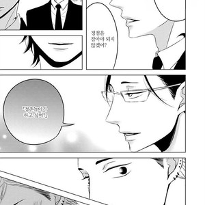 [KATSURA Komachi] Aka to Kuro (update c.11-14) [kr] – Gay Comics image 298.jpg
