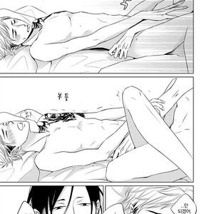 [KATSURA Komachi] Aka to Kuro (update c.11-14) [kr] – Gay Comics image 315.jpg