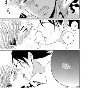 [KATSURA Komachi] Aka to Kuro (update c.11-14) [kr] – Gay Comics image 317.jpg