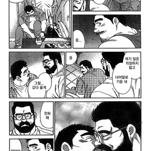 [Go Fujimoto] Coming Home [kr] – Gay Comics image 006.jpg