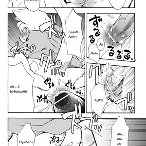 [Harugoya (Harusuke)] Harubon 3 [Eng] – Gay Comics image 016.jpg