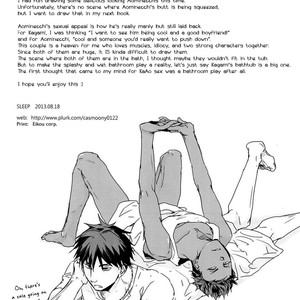 [SLEEP] Buddy buddy – Kuroko no Basuke dj [Eng] – Gay Comics image 004.jpg