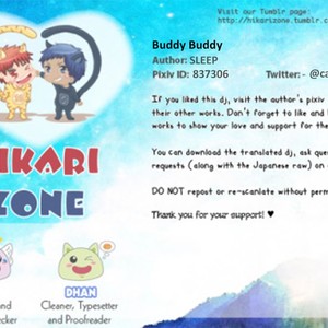 [SLEEP] Buddy buddy – Kuroko no Basuke dj [Eng] – Gay Comics image 034.jpg