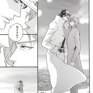 [Shibi] Ullambana – Jojo’s Bizarre Adventure [JP] – Gay Comics image 007.jpg