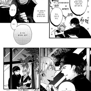 [SEVENQUEEN (Aimi)] Kore tte uwaki ni narimasu ka?? – Detective Conan dj [kr] – Gay Comics image 015.jpg