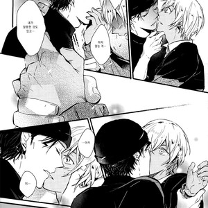 [SEVENQUEEN (Aimi)] Kore tte uwaki ni narimasu ka?? – Detective Conan dj [kr] – Gay Comics image 017.jpg