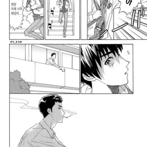 [0-PARTS (Nishida)] Sayonara dake ga jinsei ka (part 4)– Daiya no Ace dj [kr] – Gay Comics image 029.jpg