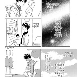 [0-PARTS (Nishida)] Sayonara dake ga jinsei ka (part 4)– Daiya no Ace dj [kr] – Gay Comics image 031.jpg