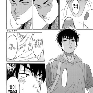 [0-PARTS (Nishida)] Sayonara dake ga jinsei ka (part 4)– Daiya no Ace dj [kr] – Gay Comics image 037.jpg