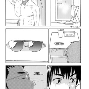 [0-PARTS (Nishida)] Sayonara dake ga jinsei ka (part 4)– Daiya no Ace dj [kr] – Gay Comics image 041.jpg