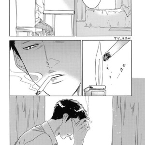 [0-PARTS (Nishida)] Sayonara dake ga jinsei ka (part 4)– Daiya no Ace dj [kr] – Gay Comics image 047.jpg