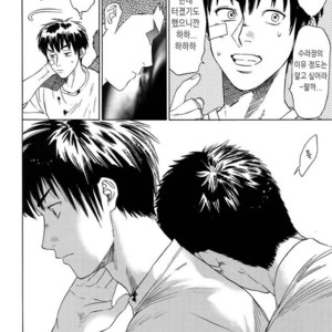 [0-PARTS (Nishida)] Sayonara dake ga jinsei ka (part 4)– Daiya no Ace dj [kr] – Gay Comics image 055.jpg