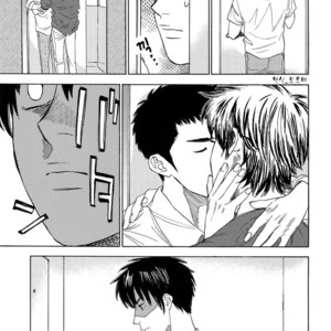 [0-PARTS (Nishida)] Sayonara dake ga jinsei ka (part 4)– Daiya no Ace dj [kr] – Gay Comics image 064.jpg