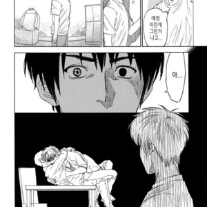 [0-PARTS (Nishida)] Sayonara dake ga jinsei ka (part 4)– Daiya no Ace dj [kr] – Gay Comics image 065.jpg
