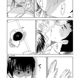 [0-PARTS (Nishida)] Sayonara dake ga jinsei ka (part 4)– Daiya no Ace dj [kr] – Gay Comics image 066.jpg