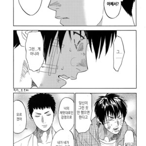 [0-PARTS (Nishida)] Sayonara dake ga jinsei ka (part 4)– Daiya no Ace dj [kr] – Gay Comics image 076.jpg