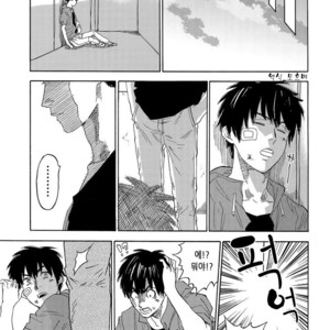 [0-PARTS (Nishida)] Sayonara dake ga jinsei ka (part 4)– Daiya no Ace dj [kr] – Gay Comics image 088.jpg