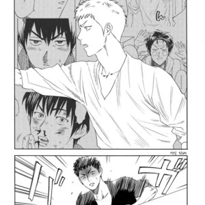 [0-PARTS (Nishida)] Sayonara dake ga jinsei ka (part 4)– Daiya no Ace dj [kr] – Gay Comics image 103.jpg