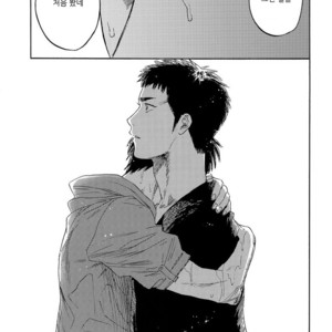 [0-PARTS (Nishida)] Sayonara dake ga jinsei ka (part 4)– Daiya no Ace dj [kr] – Gay Comics image 108.jpg