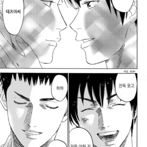 [0-PARTS (Nishida)] Sayonara dake ga jinsei ka (part 4)– Daiya no Ace dj [kr] – Gay Comics image 116.jpg