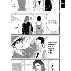 [MICHINOKU Atami] Fudanshi Koukou Seikatsu (c.6-9) [kr] – Gay Comics image 013.jpg