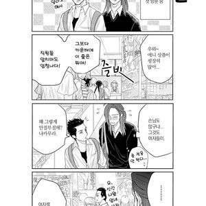 [MICHINOKU Atami] Fudanshi Koukou Seikatsu (c.6-9) [kr] – Gay Comics image 066.jpg