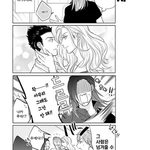 [MICHINOKU Atami] Fudanshi Koukou Seikatsu (c.6-9) [kr] – Gay Comics image 089.jpg