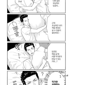 [MICHINOKU Atami] Fudanshi Koukou Seikatsu (c.6-9) [kr] – Gay Comics image 100.jpg