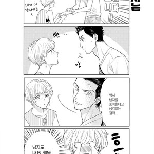 [MICHINOKU Atami] Fudanshi Koukou Seikatsu (c.6-9) [kr] – Gay Comics image 109.jpg