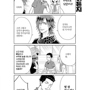 [MICHINOKU Atami] Fudanshi Koukou Seikatsu (c.6-9) [kr] – Gay Comics image 132.jpg