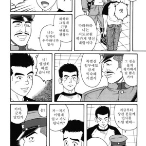 [Gengoroh Tagame] Aikoku Giyuugun | The Army of Fallen Tears [kr] – Gay Comics image 011.jpg